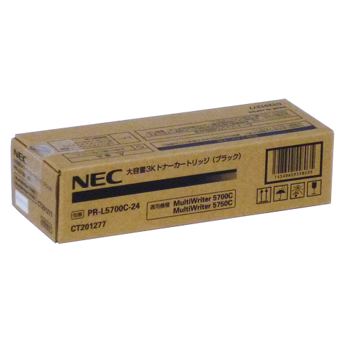 NEC 純正トナー PR-L5700C-24 大容量 ブラック 3000枚: