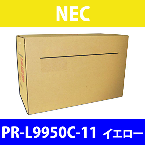 NEC 純正トナー PR-L9950C-11 イエロー 12000枚: