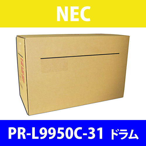 NEC 純正ドラム PR-L9950C-31 70000枚: