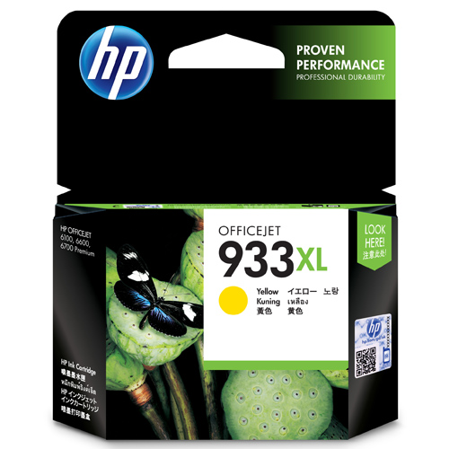 HP 純正インク HP933XL(CN056AA) HP932/933シリーズ 増量 イエロー: