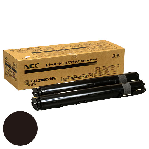 NEC 純正トナー PR-L2900C-19W ブラック 6500枚 2本: