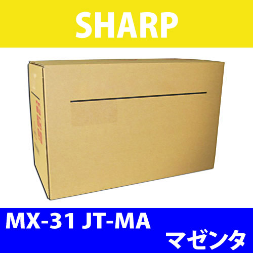 シャープ 純正トナー MX-31JT-MA マゼンタ 12000枚: