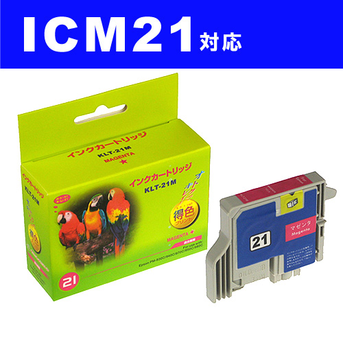 リサイクル互換性インク ICM21対応 IC21シリーズ マゼンタ: