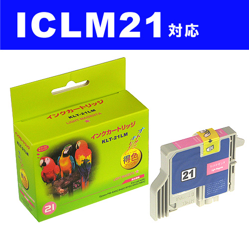 リサイクル互換性インク ICLM21対応 IC21シリーズ ライトマゼンタ: