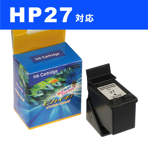 リサイクル互換性インク HP27対応: