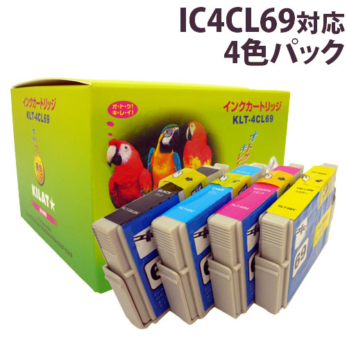 リサイクル互換性インク IC4CL69対応 IC69シリーズ 4色パック: