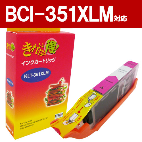 リサイクル互換インク BCI-351XLM BCI-351/350シリーズ マゼンタ: