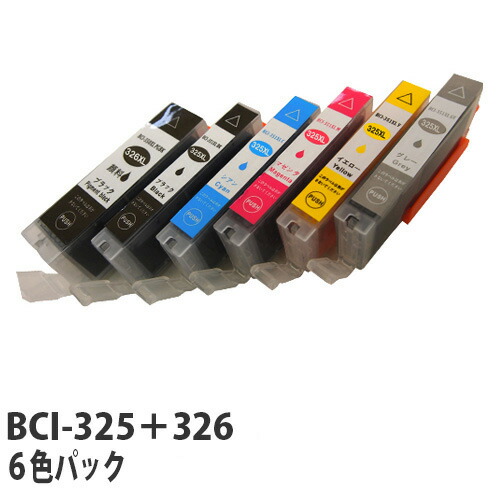 リサイクル互換インク エコパック BCI-326+325/6MP BCI-326/325シリーズ 6色パック: