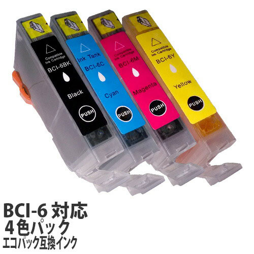 リサイクル互換インク エコパック BCI-6/4MP BCI-6シリーズ 4色パック: