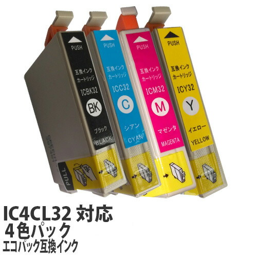 リサイクル互換性インク IC4CL32対応 IC32シリーズ 4色パック: