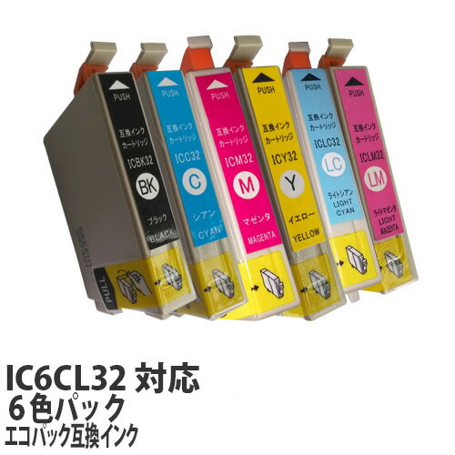 リサイクル互換性インク IC6CL32対応 IC32シリーズ 6色パック: