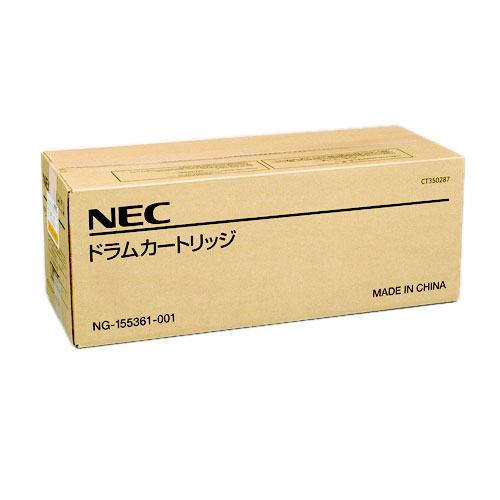 NEC 純正ドラム FNG-155361-001 EF-4615D: