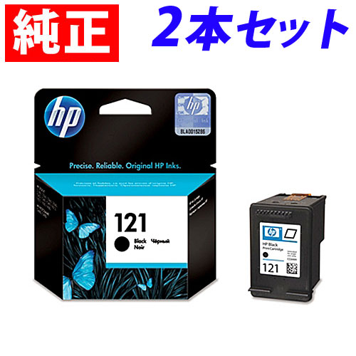 HP 純正インク HP121(CC640HJ) HP121シリーズ ブラック 2本: トナー・インク・OAサプライ－オフィス・現場用品の通販キ ...