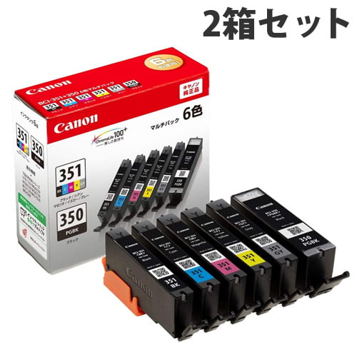 キヤノン 純正インク BCI-351+350/6MP BCI-351/350シリーズ 6色パック 2箱: