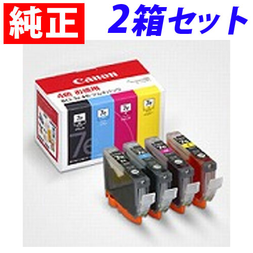 キヤノン 純正インク BCI-7E/4MP BCI-7e/9シリーズ 4色パック 2箱: