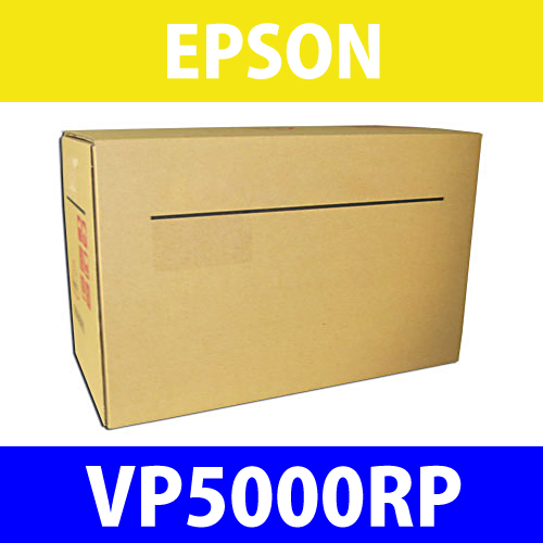 エプソン リボンパック 汎用品 VP5000RP 1セット(6本):