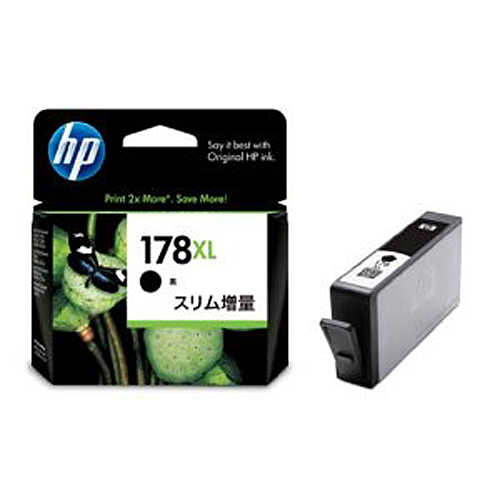 HP 純正インク HP178XL(CN684HJ) HP178シリーズ スリム増量 ブラック: