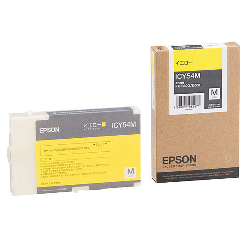 エプソン 純正インク PX-B500/300共通ICY54M IC54シリーズ Mサイズ: