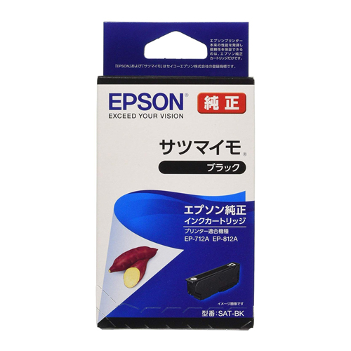 エプソン 純正品 インクカートリッジ サツマイモシリーズ ブラック SAT-BK: