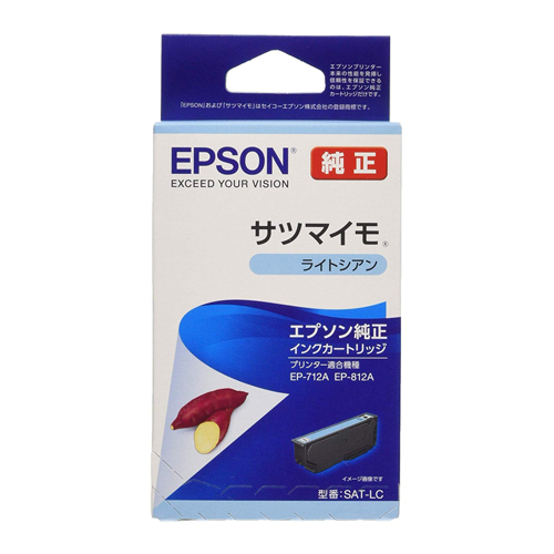 エプソン 純正品 インクカートリッジ サツマイモシリーズ ライトシアン SAT-LC:
