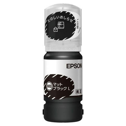 EPSON インクボトル ケンダマ マットブラック L 45ml 純正品 KEN-MB-L: