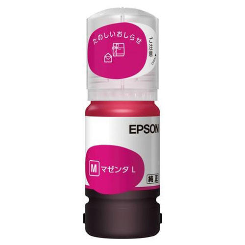 EPSON インクボトル タケトンボ マゼンタ L 45ml 純正品 TAK-M-L: