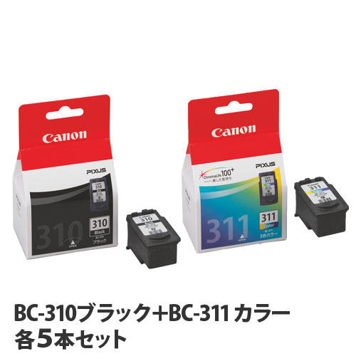 キヤノン 純正インク BC-310 ブラック・BC-311 3色カラー 各5本セット: