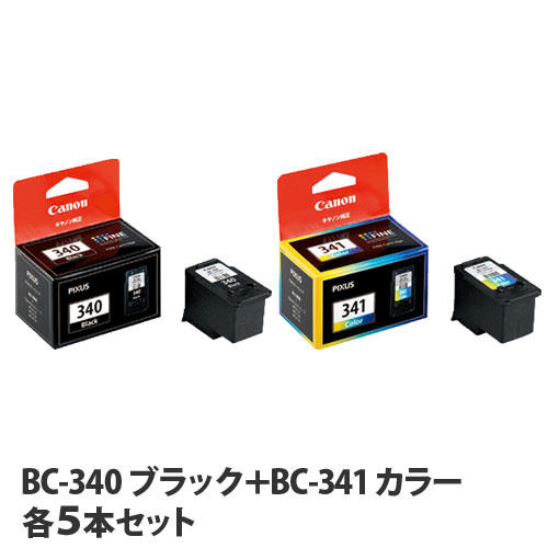 キヤノン 純正インク BC-340 ブラック・BC-341 3色カラー 各5本セット: