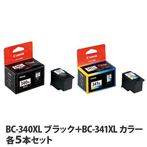 キヤノン 純正インク BC-340XL ブラック・BC-341XL 3色カラー 大容量 各5本セット: