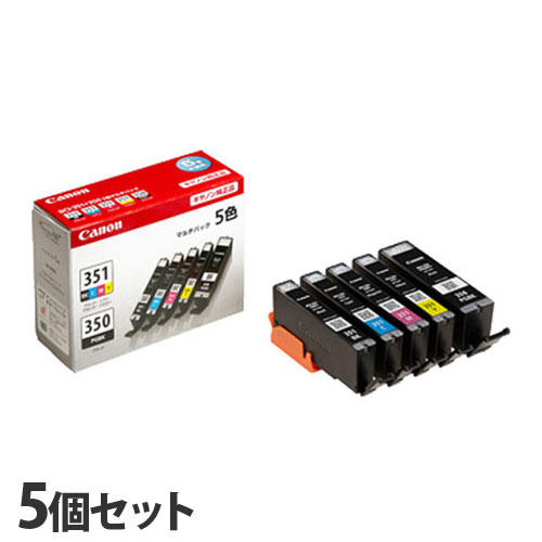 キヤノン 純正インク BCI-351＋350/5MP 5色パック 5セット: