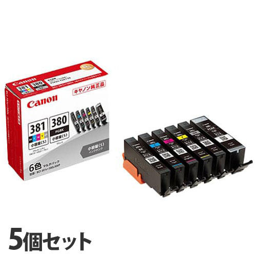 キヤノン 純正インク BCI-381s＋380s/6MP 6色パック 5セット: