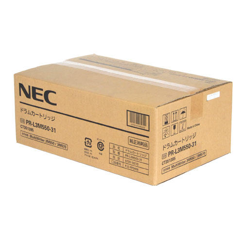 NEC ドラムカートリッジ PR-L3M550-31 純正品 40000枚: