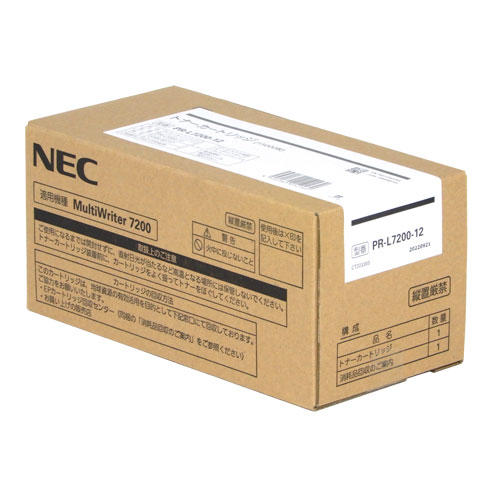 NEC トナーカートリッジ PR-L7200-12 純正品 15000枚: