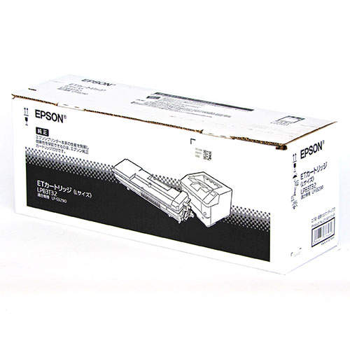EPSON トナー ETカートリッジ LPB3T32 純正品 14100枚: