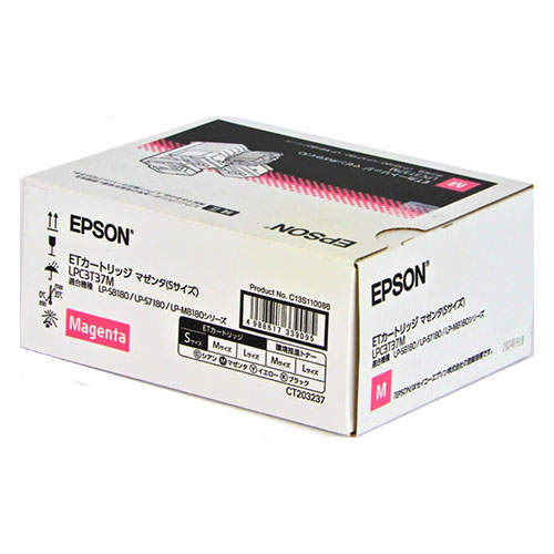 EPSON トナー ETカートリッジ LPC3T37M 純正品 マゼンタ 3400枚: