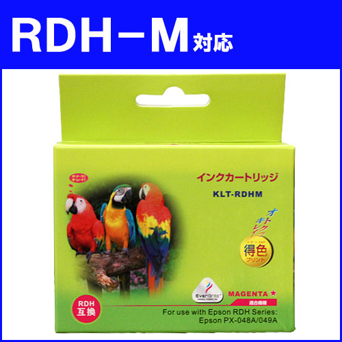 リサイクル互換性インク RDH-M対応 RDHシリーズ マゼンタ: