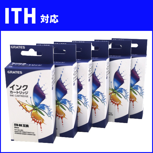 リサイクル互換性インク ITH対応 ITH-6CL 6色セット: