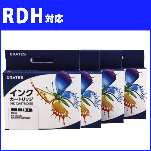 リサイクル互換性インク RDH対応 RDH-4CL 4色セット: