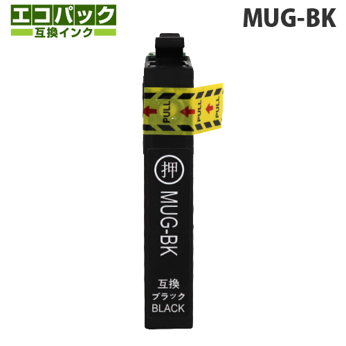 互換インク エコパック MUG-BK対応 ブラック: