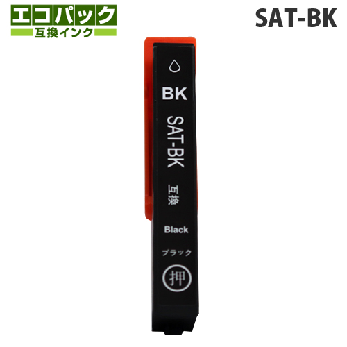 互換インク エコパック SAT-BK対応 ブラック: