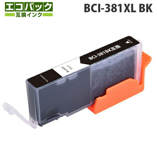 【ポイント10倍】互換 インク カートリッジ CANON BCI-381XL BK対応 ブラック: