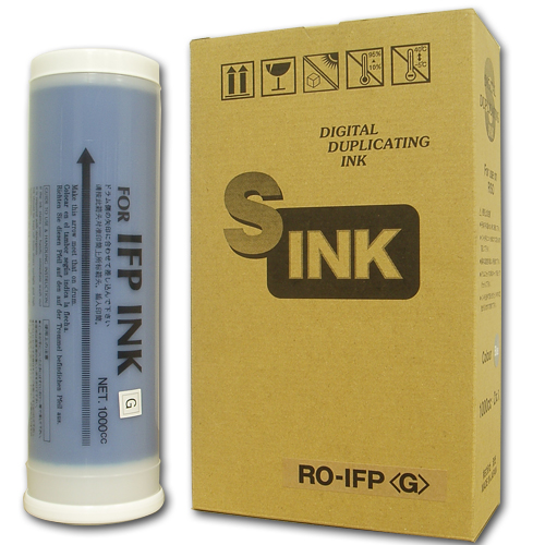 軽印刷機対応インク RO-IFP 青 4本セット: