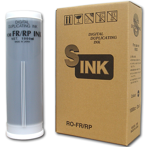 軽印刷機対応インク RO-FR 黒 10本セット: