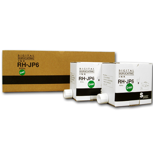 軽印刷機対応インク RH-JP6 汎用品 緑 5本セット: