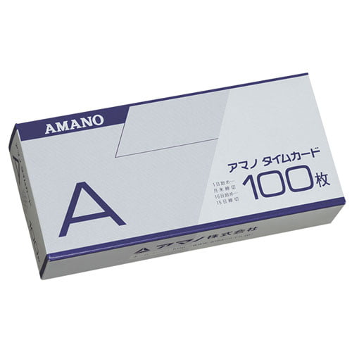 アマノ 標準タイムカード Aカード (月末/15日締) 100枚入: