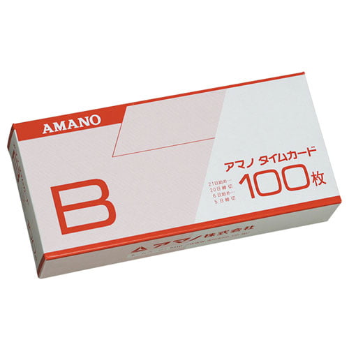 アマノ 標準タイムカード Bカード (20日/5日締) 100枚入: