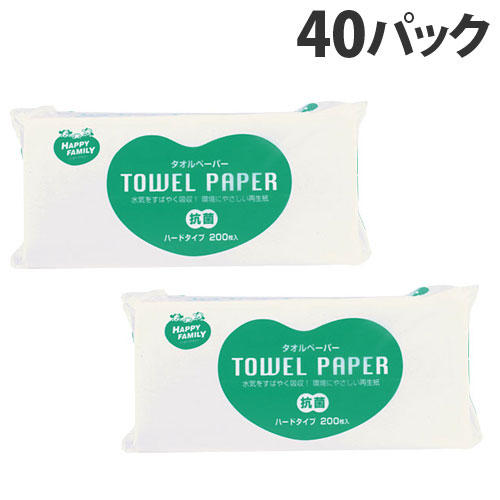 GRATES(グラテス) 紙コップ1箱 1000個