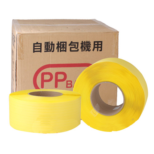 自動梱包機用PPバンド 幅15.5mm×2500m巻 黄色 2巻: