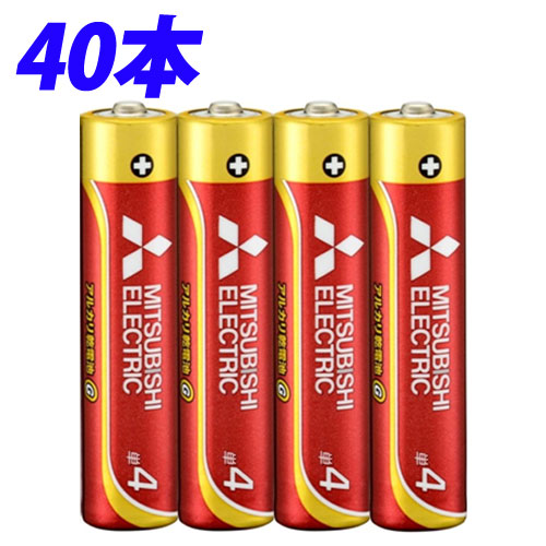 三菱電機 アルカリ乾電池 単4形 40本: