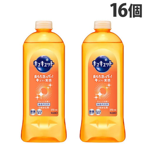 花王 食器用洗剤 キュキュット オレンジの香り 詰替用 370ml×16個: